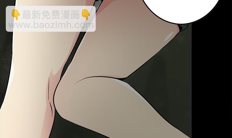 第231话 唤醒3