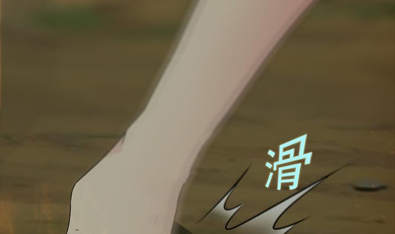 第231话 唤醒33
