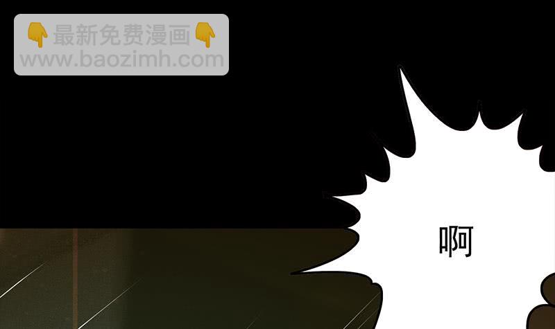 第231话 唤醒35