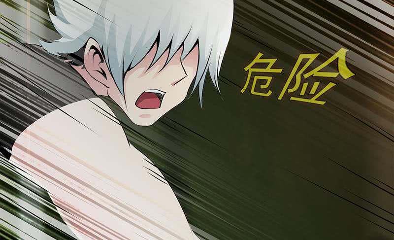 第231话 唤醒40