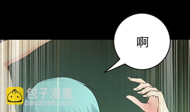 第231话 唤醒42