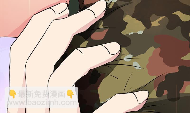 第231话 唤醒46