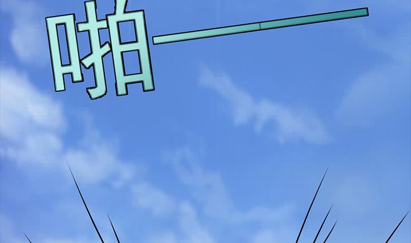 第231话 唤醒56