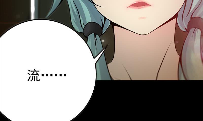 第231话 唤醒8