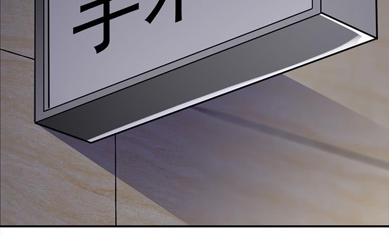 第231话 唤醒87