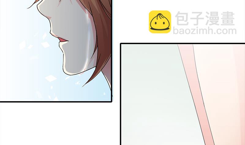 第232话 泳衣10