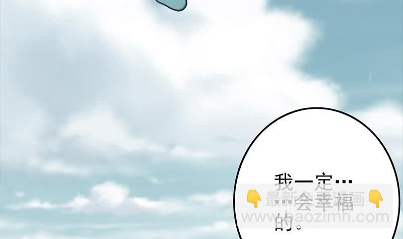 第232话 泳衣15