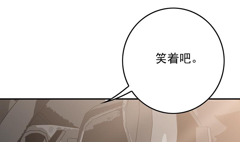 第232话 泳衣26