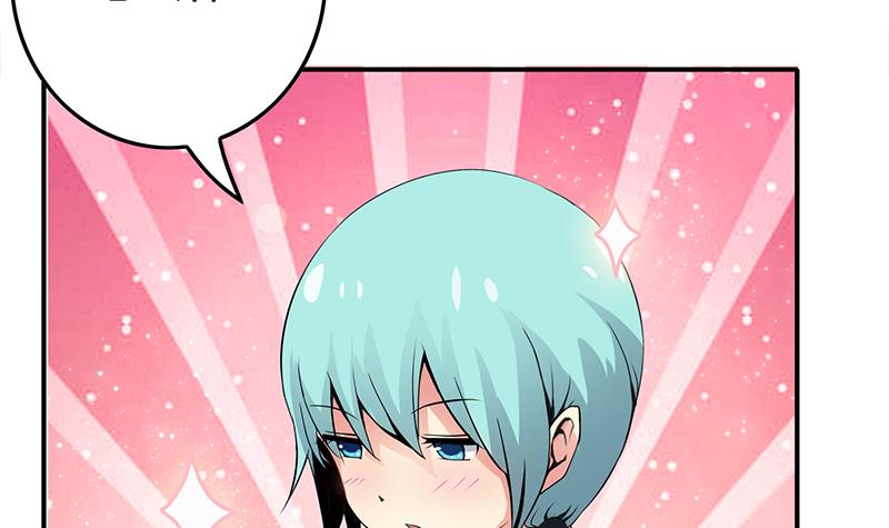 第232话 泳衣54