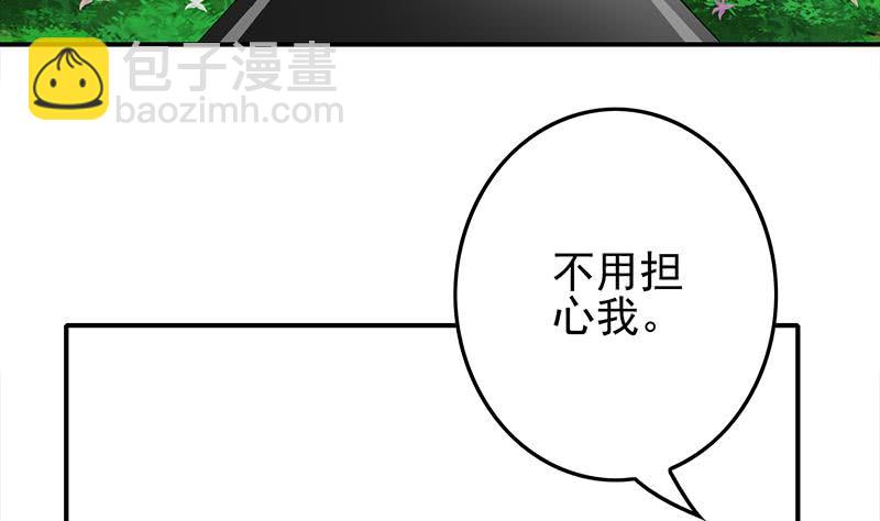 第232话 泳衣6