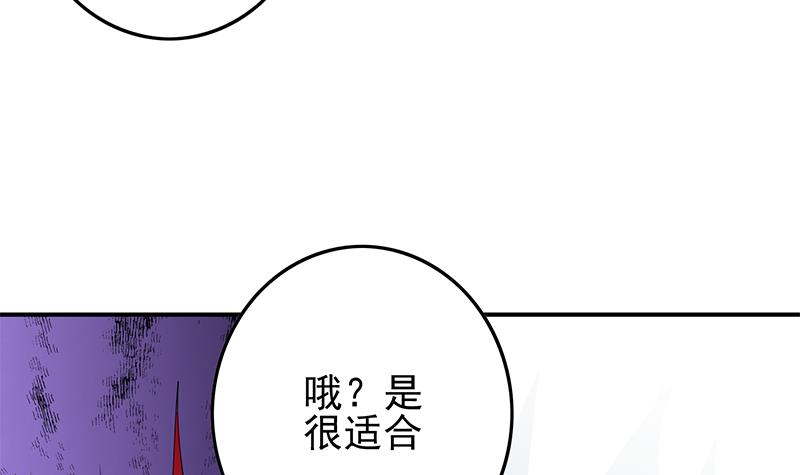 第232话 泳衣60