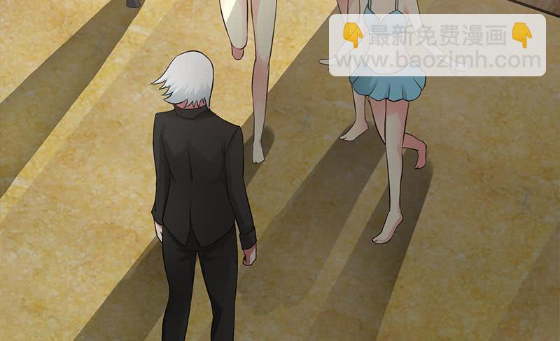 第232话 泳衣65
