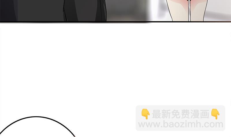 第232话 泳衣72