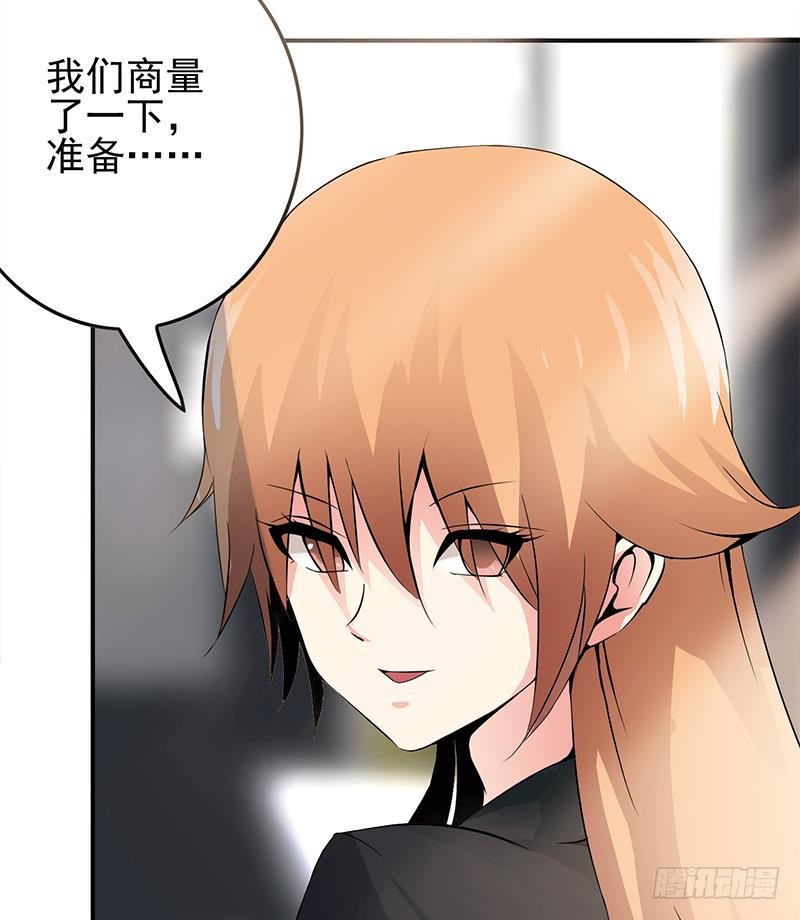 第232话 泳衣73