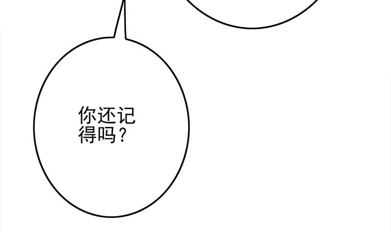 第233话 水上乐园17