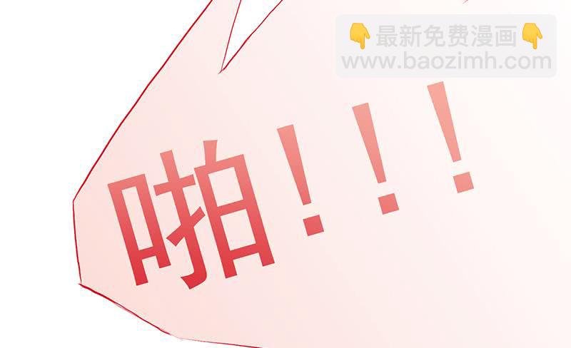 第233话 水上乐园20