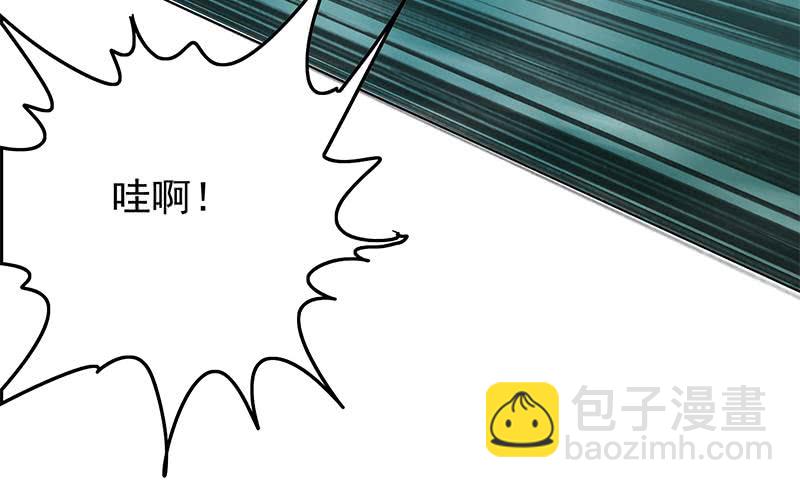 第233话 水上乐园41