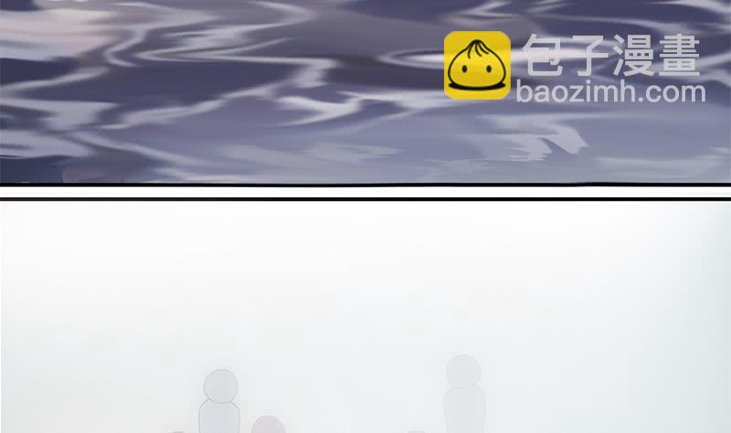 第233话 水上乐园48