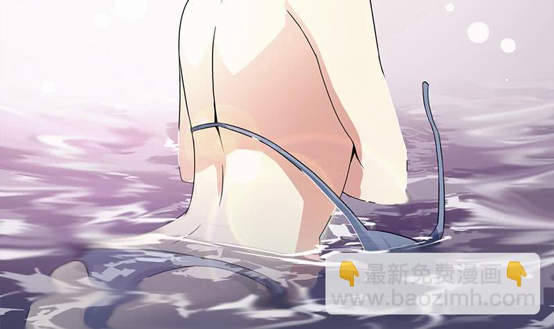 第233话 水上乐园51
