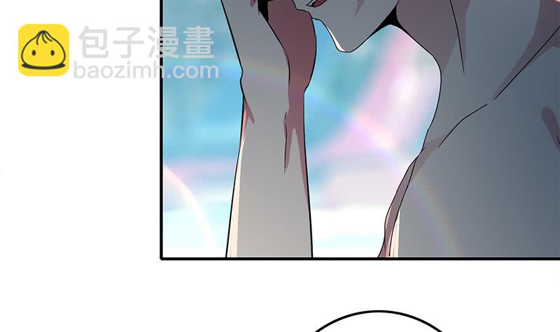 第234话 泳池的变态28