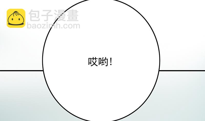 第234话 泳池的变态31