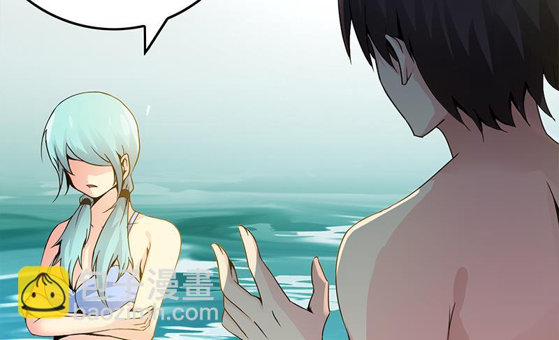 第234话 泳池的变态40