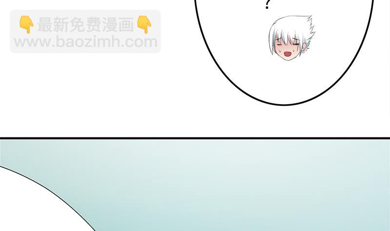 第234话 泳池的变态48
