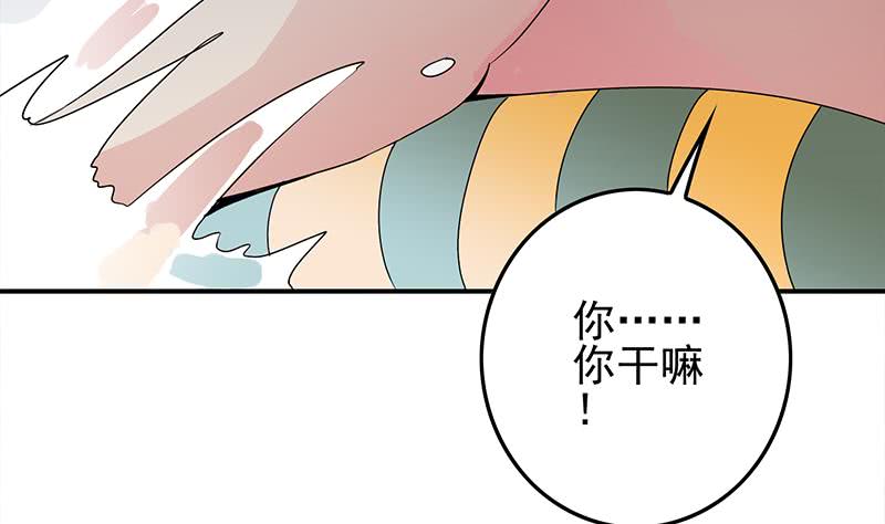 第234话 泳池的变态58