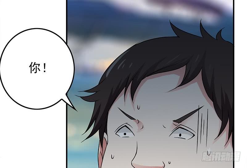 第234话 泳池的变态62
