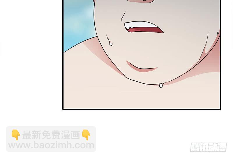 第234话 泳池的变态63