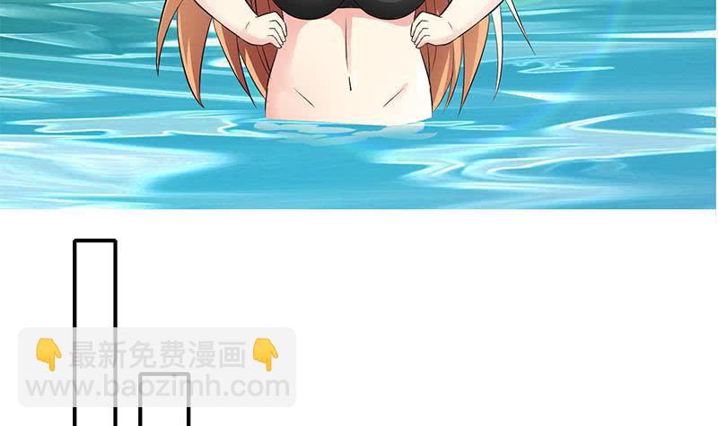 第235话 白狼帮23
