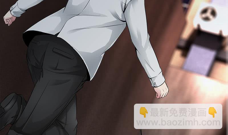 第235话 白狼帮31