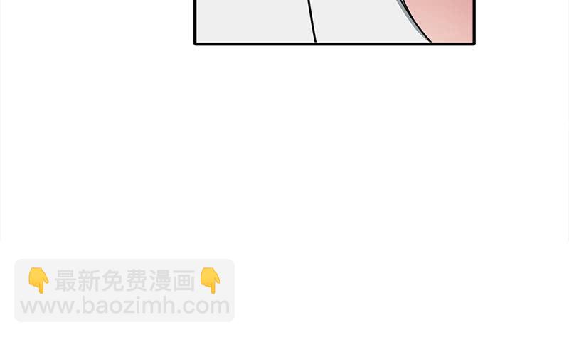 第235话 白狼帮47