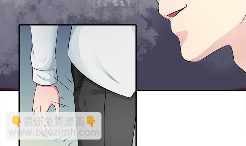 第235话 白狼帮55