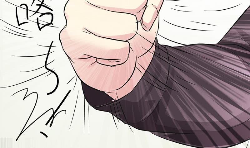 第235话 白狼帮69