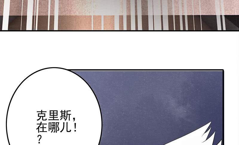 第235话 白狼帮85