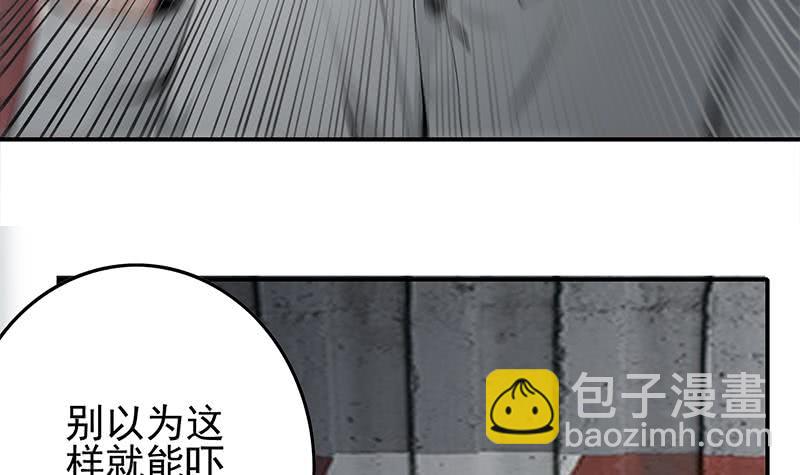 第236话 启程法国11