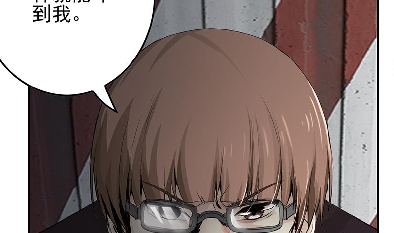 第236话 启程法国12