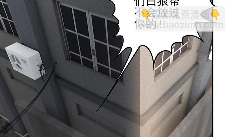 第236话 启程法国15