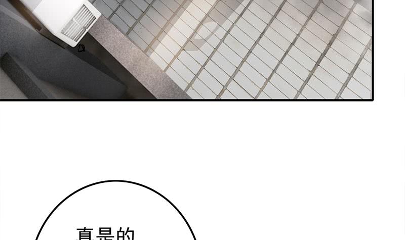 第236话 启程法国17