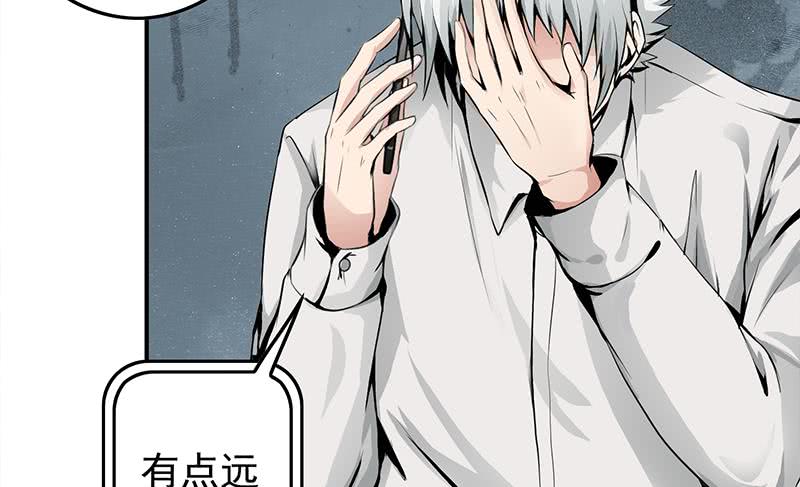 第236话 启程法国19