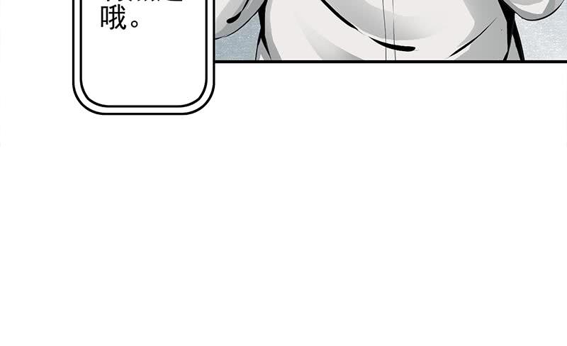 第236话 启程法国20