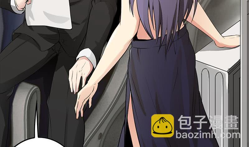 第236话 启程法国37