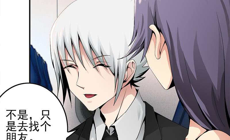 第236话 启程法国40