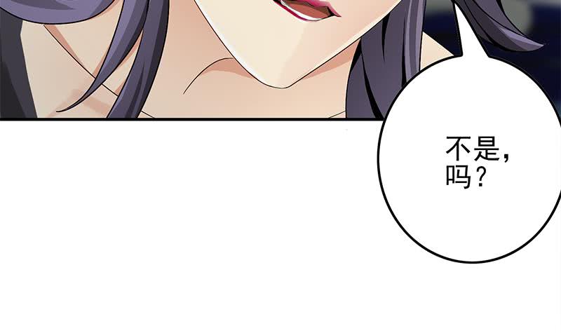 第236话 启程法国44