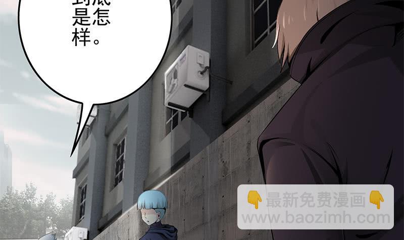 第236话 启程法国5