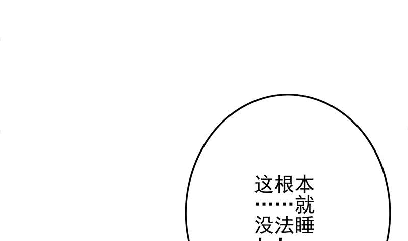 第236话 启程法国67