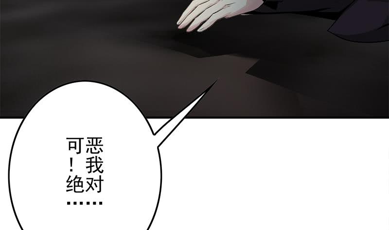 第236话 启程法国7
