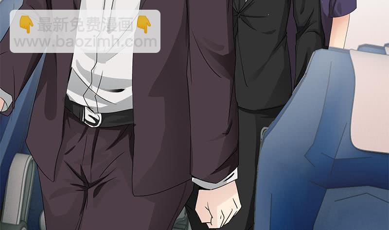第236话 启程法国77