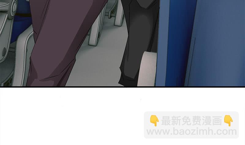 第236话 启程法国78